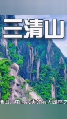 关于难忘的事50字作文游戏画面