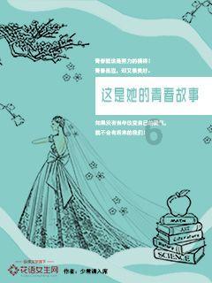 志愿精神永传承 中关村街道徐士银志愿服务亭揭牌