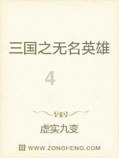龙居镇“微力量”释放“大能量”